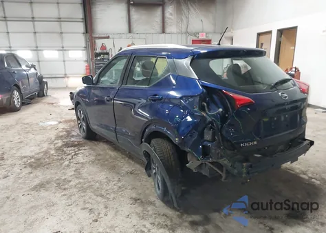 2020 Nissan Kicks Sv Xtronic Cvt z USA, uszkodzony, nr VIN 3N1CP5CV9LL500052